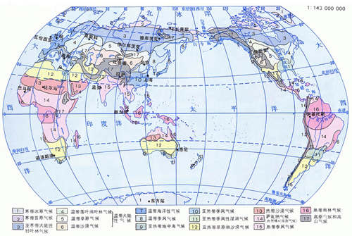 地理常见知识:世界气候类型及自然带分布图